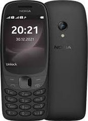 Nokia 6310 DS Black (UA)