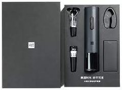 Xiaomi HuoHou Electric Wine Bottle Opener Gift Kit (HU0047)