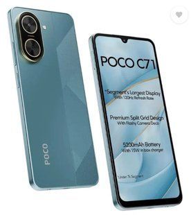 Xiaomi Poco C71 4/128GB Blue (with charger) (Global Version)