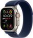 Apple Watch Ultra 2 GPS + Cellular 49mm Natural Titan. Case w. Navy Alpine Loop - Small (MYT33+MXMX3)