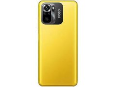 Xiaomi Poco M5s 6/128GB Yellow (UA)