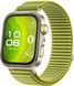 HUAWEI Watch Fit 4 Pro Green (55020EYN)