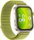 HUAWEI Watch Fit 4 Pro Green (55020EYN)