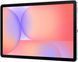 Samsung Galaxy Tab S10 Lite 5G 8/256GB Silver (SM-X406BZSP)
