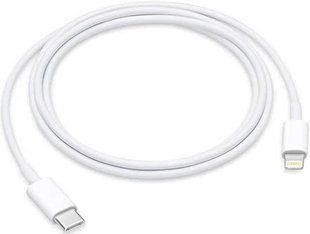 Apple USB Type-C to Lightning 2m White (MW2R3) (EU)
