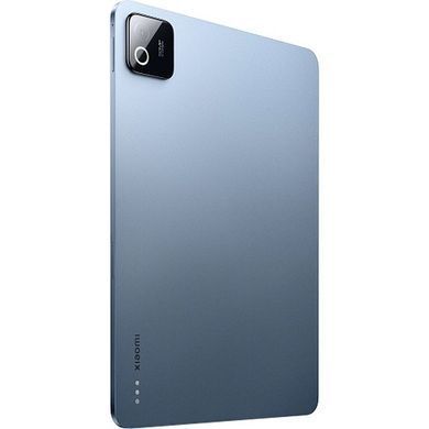 Xiaomi Pad 8 Pro 8/256GB Blue (VHU6508EU) (with charger) (Global Version)