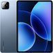 Xiaomi Pad 8 Pro 8/256GB Blue (VHU6508EU) (with charger) (Global Version)