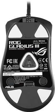 ASUS ROG Gladius III USB (90MP0270-BMUA00)