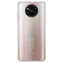 Xiaomi Poco X3 Pro 8/256GB Metal Bronze (Global Version)