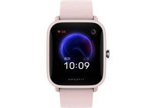 Amazfit Bip U Pink