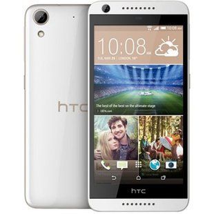 HTC Desire 626G (White)