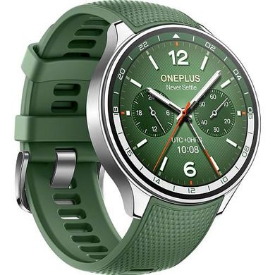 OnePlus Watch 2R Forest Green