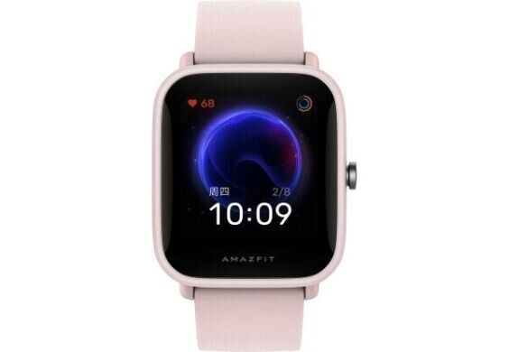 Amazfit Bip U Pink