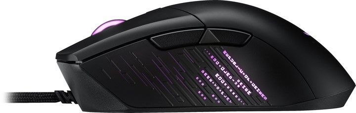 ASUS ROG Gladius III USB (90MP0270-BMUA00)