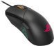 ASUS ROG Gladius III USB (90MP0270-BMUA00)