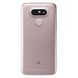 LG G5 (Pink) H860 DualSim