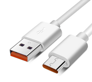 Xiaomi USB Type-A to USB Type-C White (BHR4915CN)