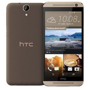 HTC One E9 (Brown Gold)