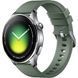 Xiaomi Watch 5 Green Strap (BHR07WPGL)