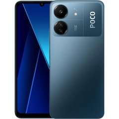 Xiaomi Poco C65 8/256GB Blue (UA)