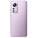 Xiaomi 12 8/128GB Purple