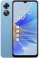 OPPO A17 4/64GB Lake Blue (Global Version)