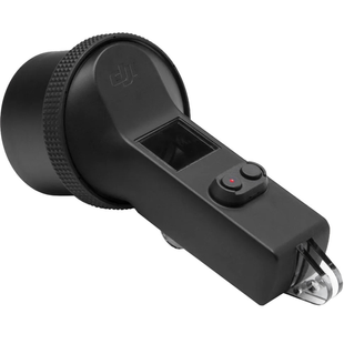 DJI (CP.OS.00000006.01)