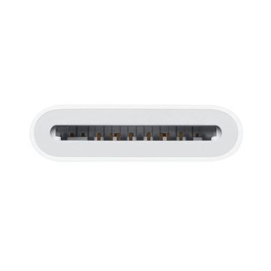 Apple USB-C to SD Card Reader (MUFG2) (EU)