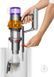 Dyson V15 Detect Absolute Yellow/Nickel (369535-01, 447033-01)