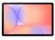 Samsung Galaxy Tab S10 Lite Wi-Fi 6/128GB Gray (SM-X400NZAR)