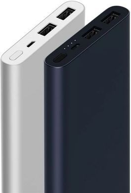 Xiaomi Mi Power Bank 2S 10000 mAh Silver (VXN4228CN, VXN4231GL)