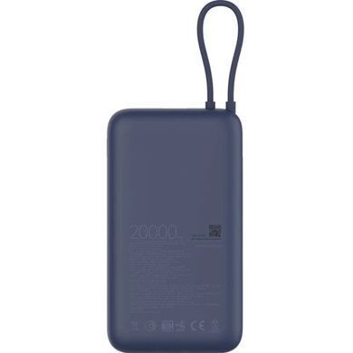 Xiaomi 20000mAh 33W Blue (BHR8975GL)