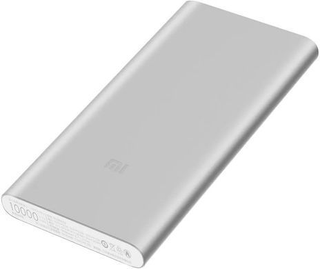 Xiaomi Mi Power Bank 2S 10000 mAh Silver (VXN4228CN, VXN4231GL)