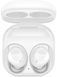 Samsung Galaxy Buds Core White (SM-R410NZWACIS)