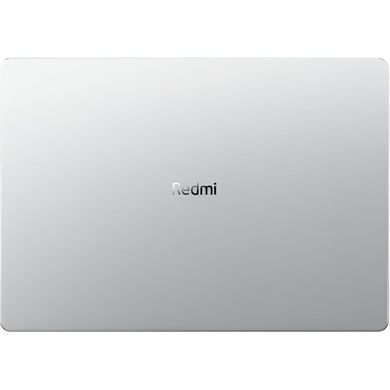 Xiaomi RedmiBook 14 Starlight Silver (JYU4554CN)