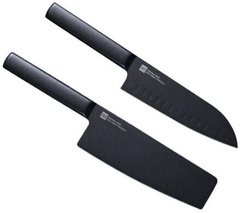 Xiaomi Heat Knife Set Black 2 pcs (HU0015)(UA)