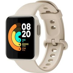Xiaomi Mi Watch Lite Ivory (Global Version)