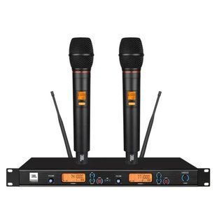 JBL VM500