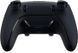 Sony DualSense Edge Black (1000045048)