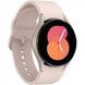 Samsung Galaxy Watch5 40mm LTE Iconic Gold (SM-R900NZDA)