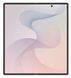 Samsung Galaxy Fold8 Ultra 12/256GB Cream (SM-F976BZWB)