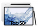 Samsung Galaxy Tab S8 Plus 12.4 8/256GB 5G Silver (SM-X806BZSB)