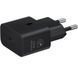Samsung 25W PD Power Adapter Black (w/o cable) (EP-T2510NBE) (EU)