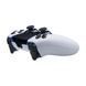 Sony DualSense Edge (9444398) (UA)