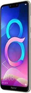 Honor 8C 4/32GB Gold