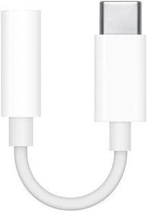 Apple USB-C to 3.5 mm Headphone Jack Adapter (MU7E2) (EU)