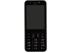 Nokia 230 Dual Sim  Dark Silver (A00026971) (UA)