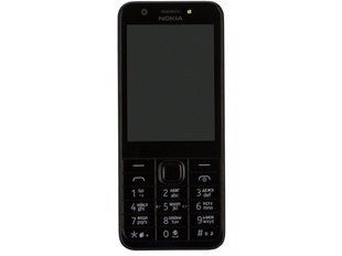 Nokia 230 Dual Sim Dark Silver (A00026971) (UA)