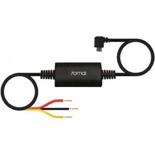 Xiaomi 70MAI Midrive UP02 Hardware Kit