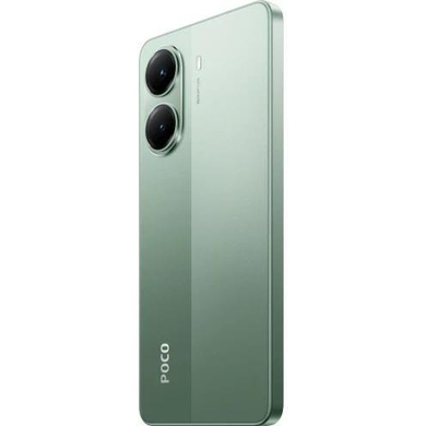 Xiaomi Poco X7 Pro 8/256GB Green (UA)